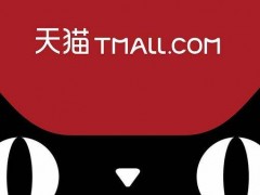 入駐天貓商城為什么需要注冊商標？