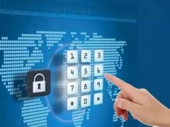 商業(yè)秘密風(fēng)險凸現(xiàn) 企業(yè)該如何應(yīng)對？