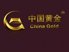 包含國(guó)家名稱的標(biāo)志不得作為商標(biāo)使用嗎？